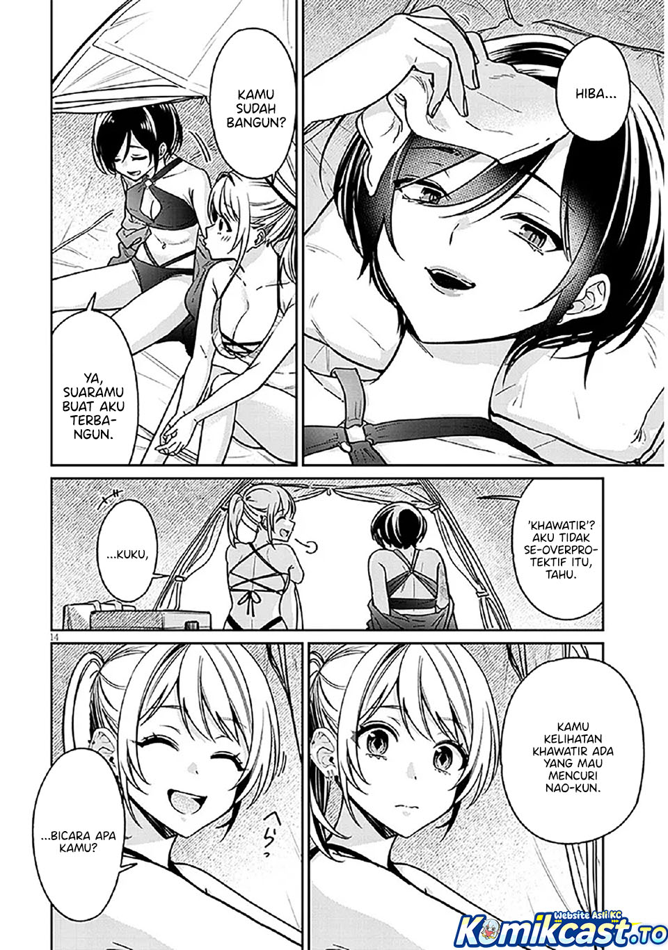 A Quirky Girl Is Inviting Me to Bed - Chapter 13 14 A Quirky Girl Is Inviting Me to Bed - Chapter 13 14