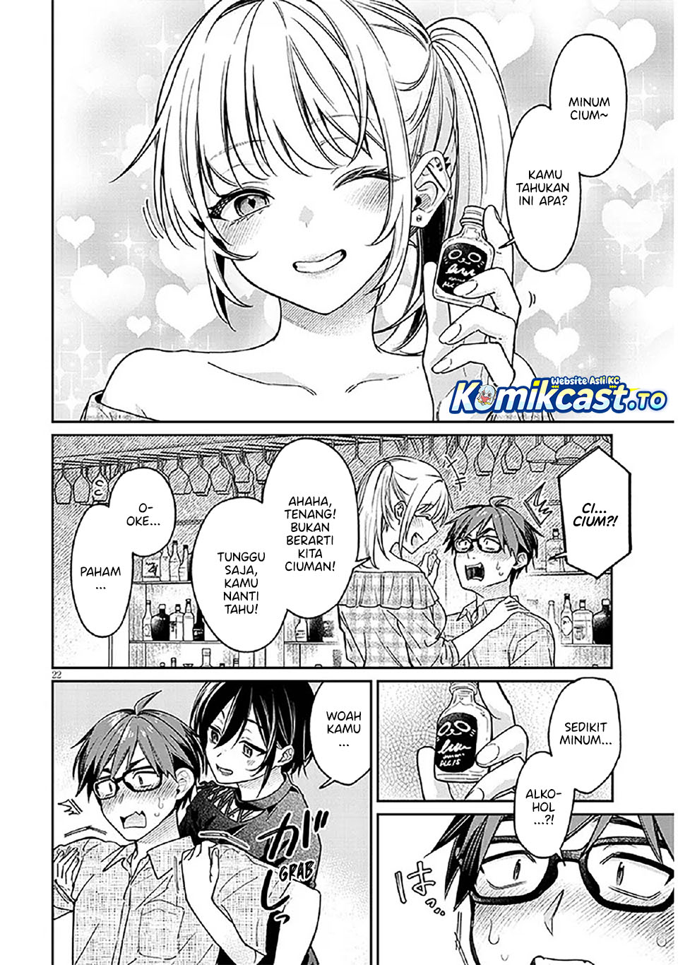 A Quirky Girl Is Inviting Me to Bed - Chapter 10 22 A Quirky Girl Is Inviting Me to Bed - Chapter 10 22