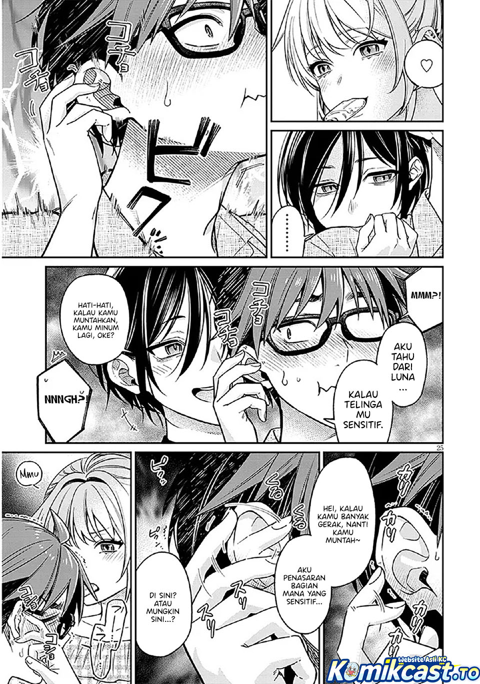 A Quirky Girl Is Inviting Me to Bed - Chapter 10 25 A Quirky Girl Is Inviting Me to Bed - Chapter 10 25