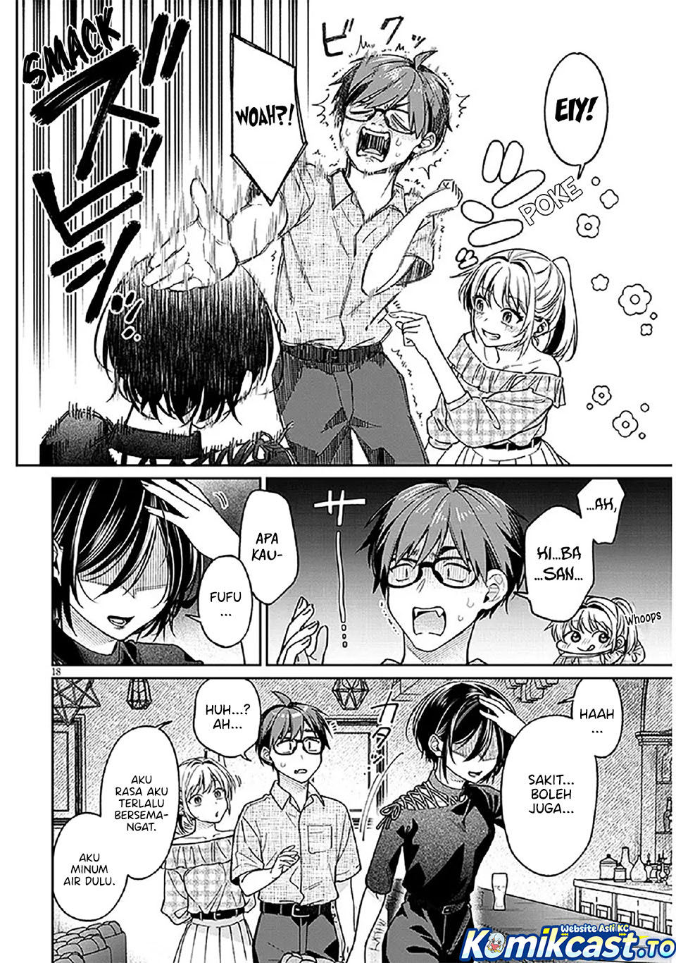 A Quirky Girl Is Inviting Me to Bed - Chapter 10 18 A Quirky Girl Is Inviting Me to Bed - Chapter 10 18