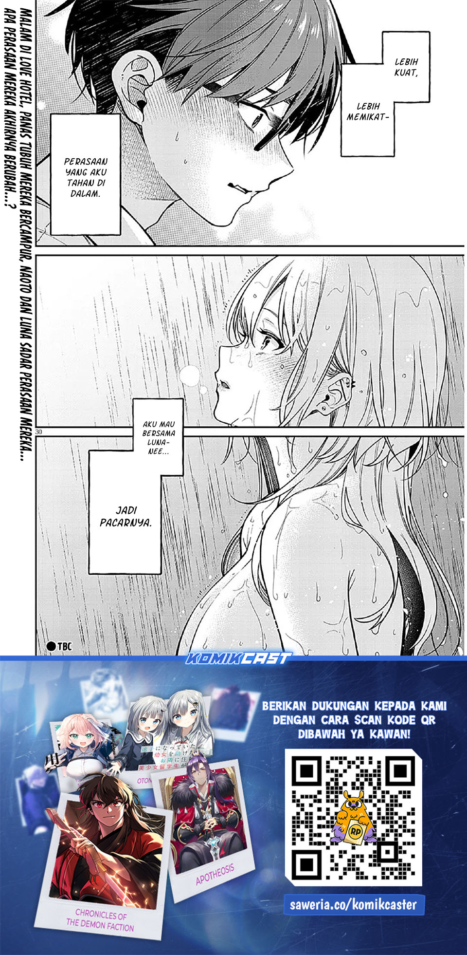A Quirky Girl Is Inviting Me to Bed - Chapter 11 30