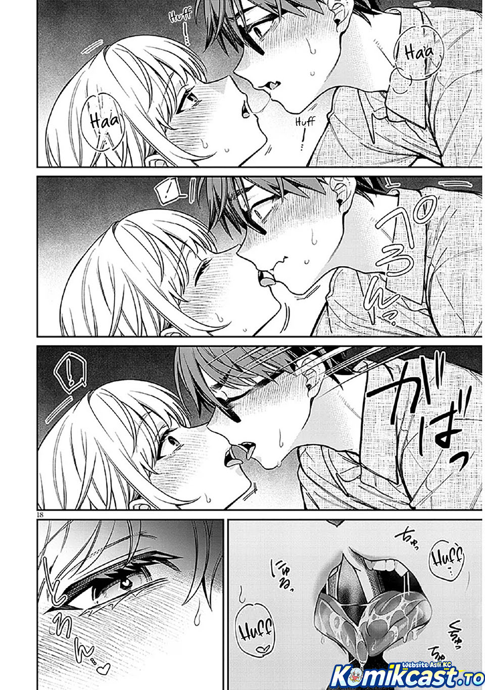 A Quirky Girl Is Inviting Me to Bed - Chapter 11 18