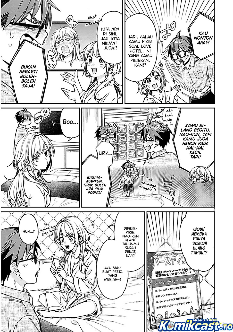 A Quirky Girl Is Inviting Me to Bed - Chapter 11 5