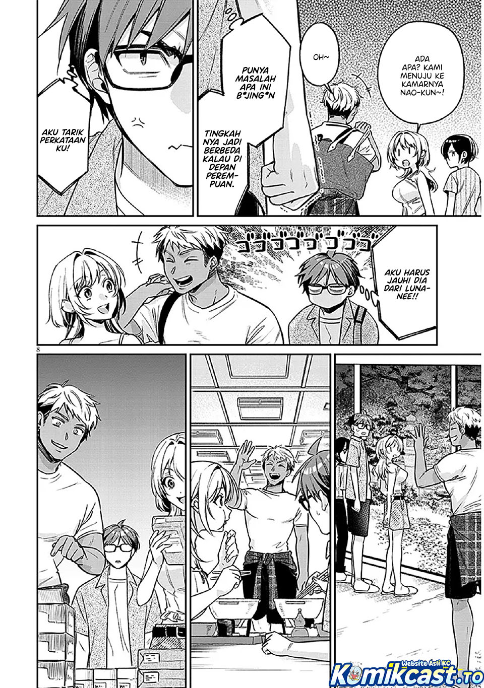 A Quirky Girl Is Inviting Me to Bed - Chapter 14 8