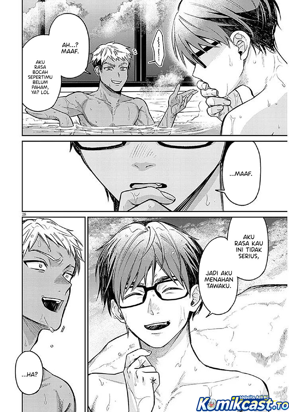 A Quirky Girl Is Inviting Me to Bed - Chapter 14 28