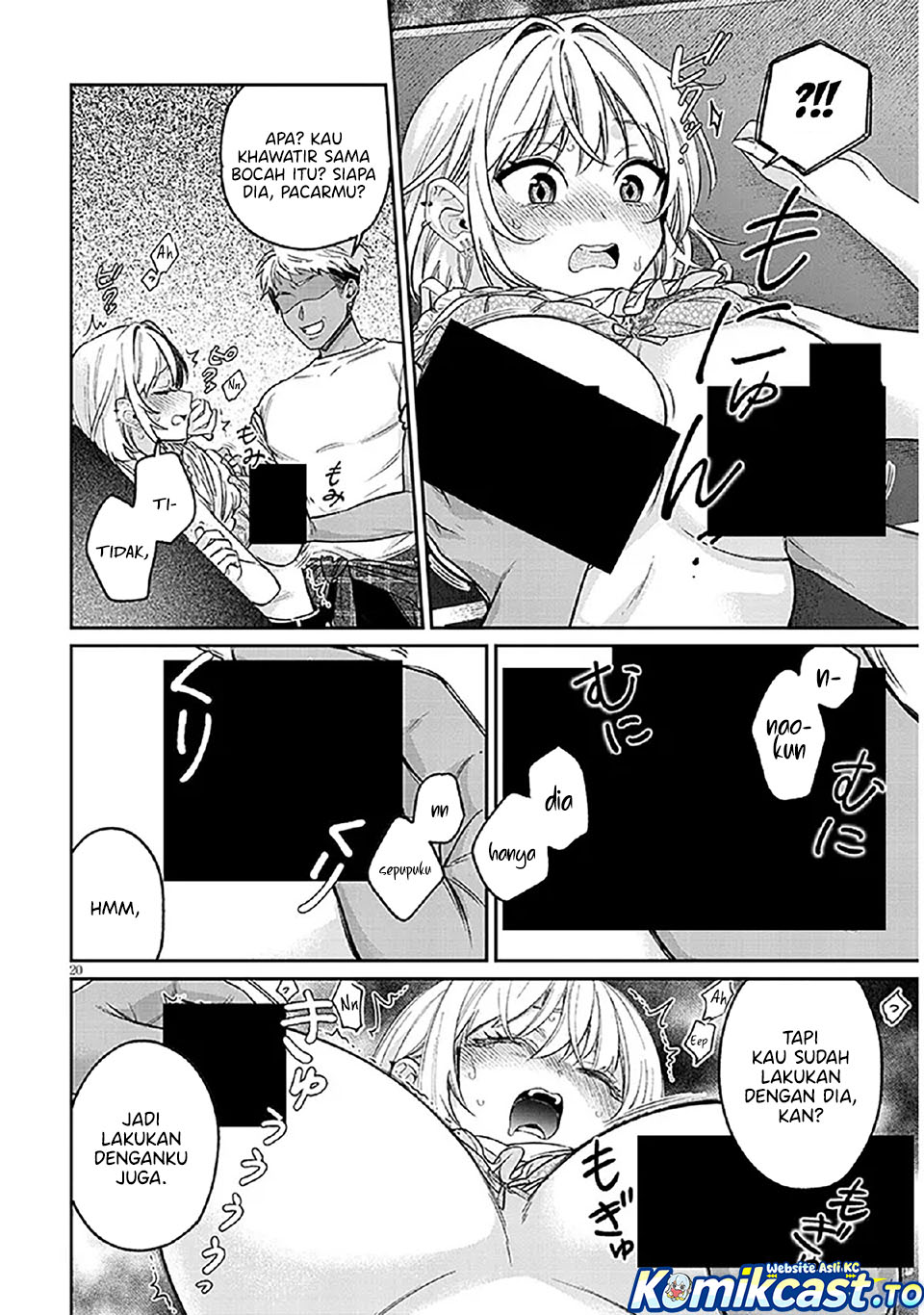 A Quirky Girl Is Inviting Me to Bed - Chapter 14 20