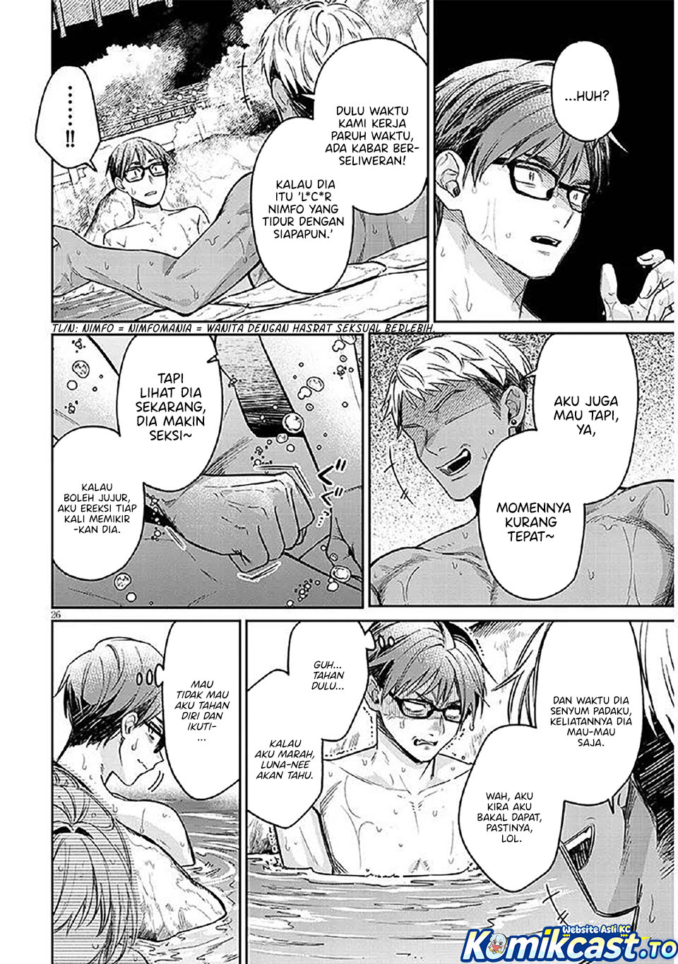 A Quirky Girl Is Inviting Me to Bed - Chapter 14 26