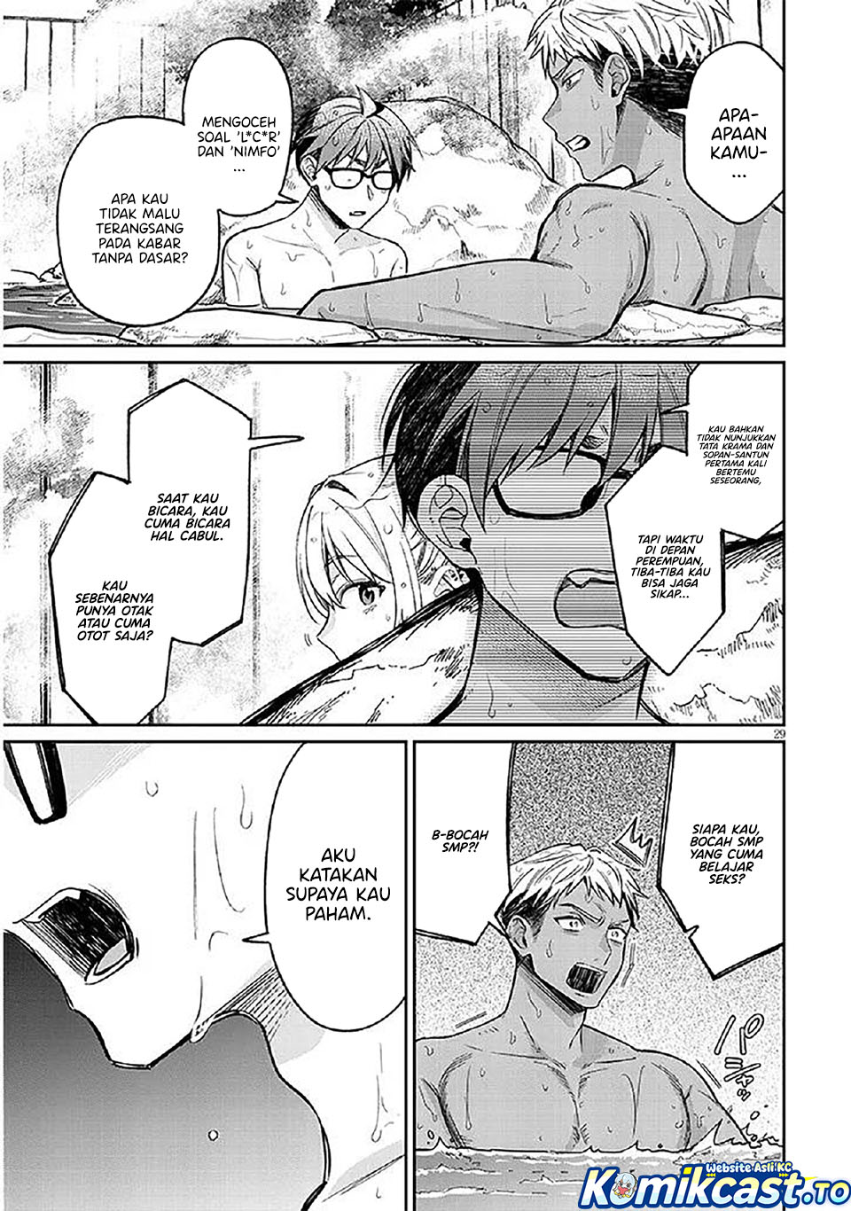 A Quirky Girl Is Inviting Me to Bed - Chapter 14 29