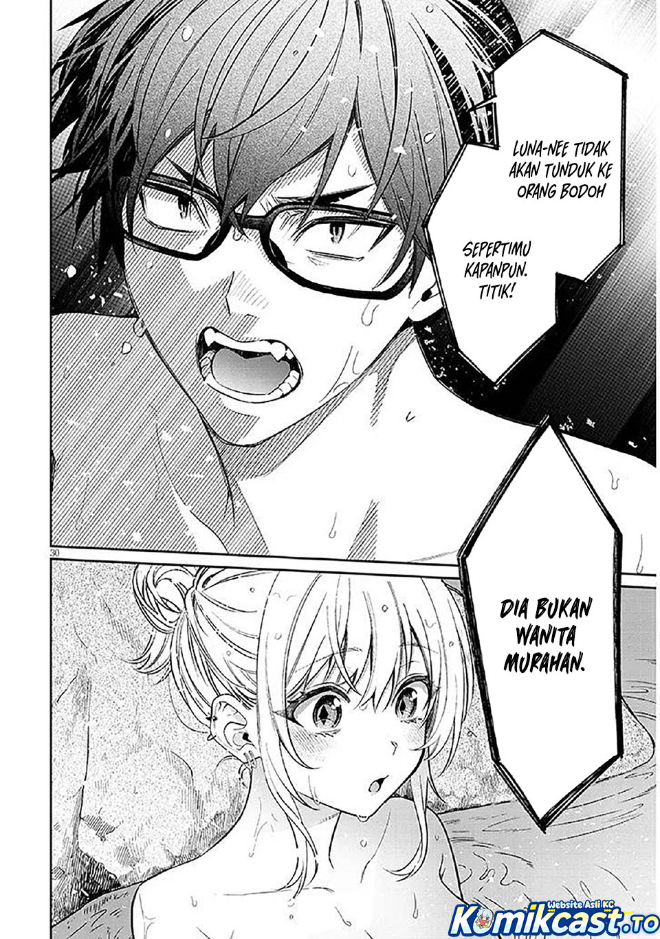 A Quirky Girl Is Inviting Me to Bed - Chapter 14 30