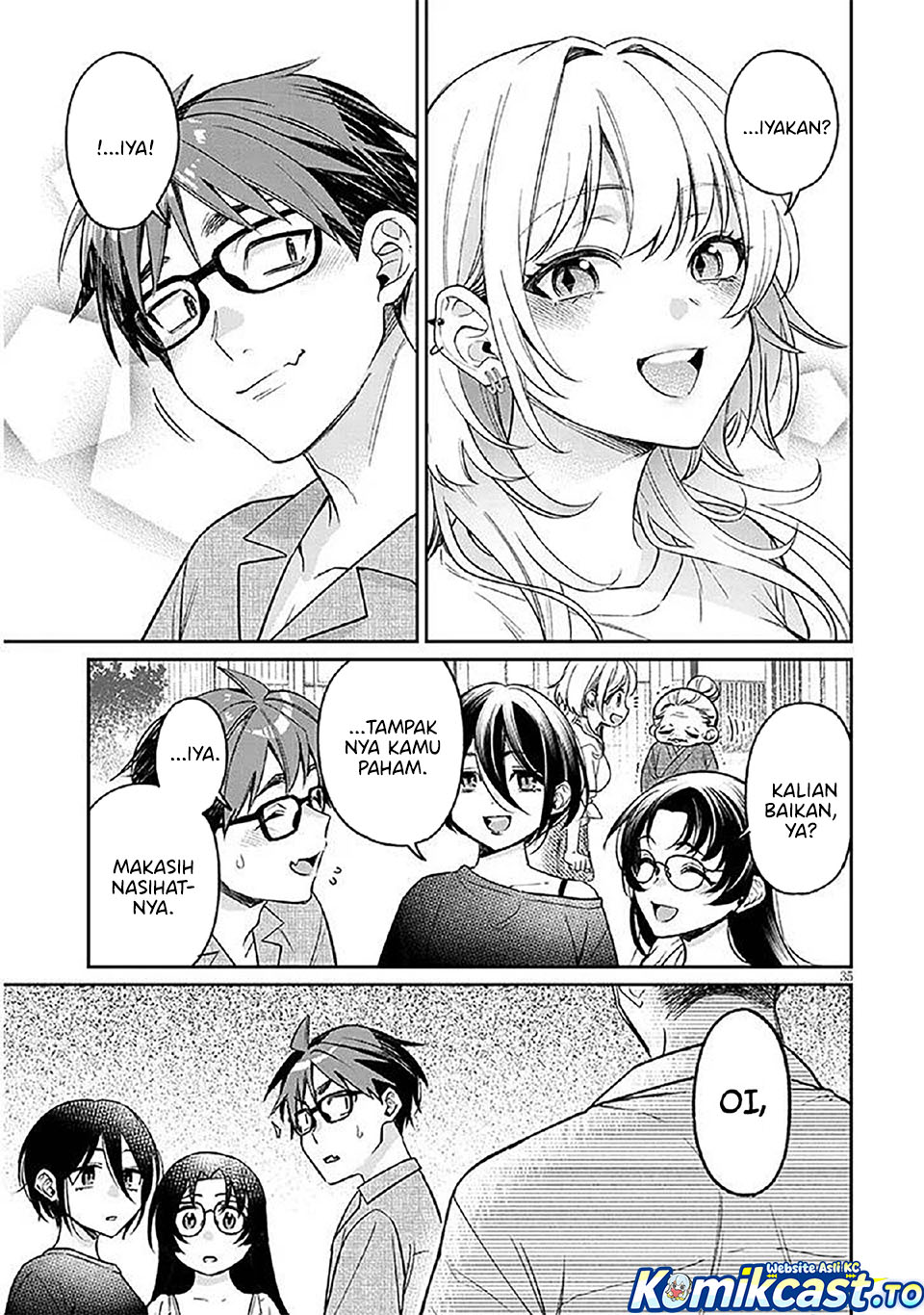 A Quirky Girl Is Inviting Me to Bed - Chapter 14 35
