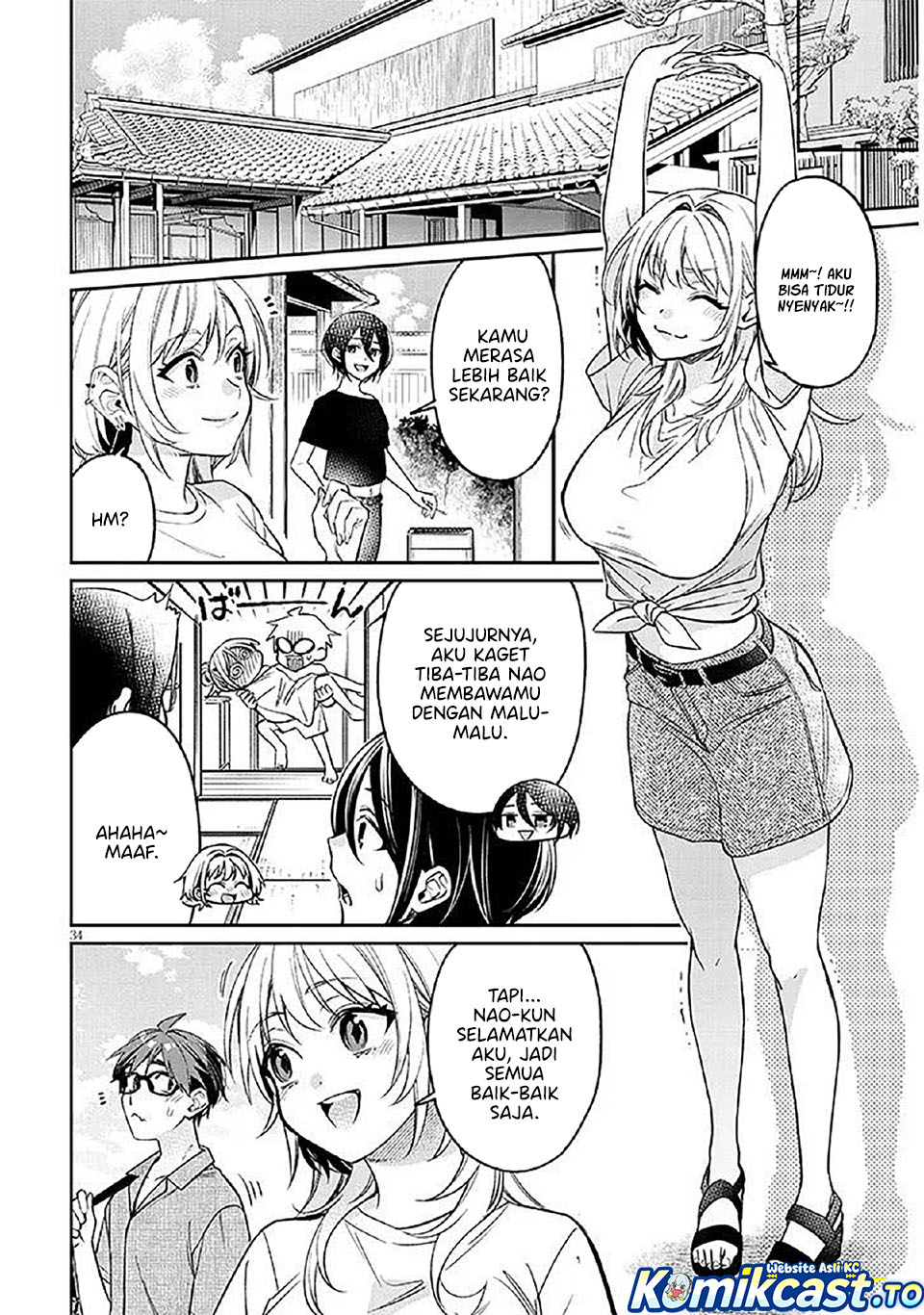 A Quirky Girl Is Inviting Me to Bed - Chapter 14 34