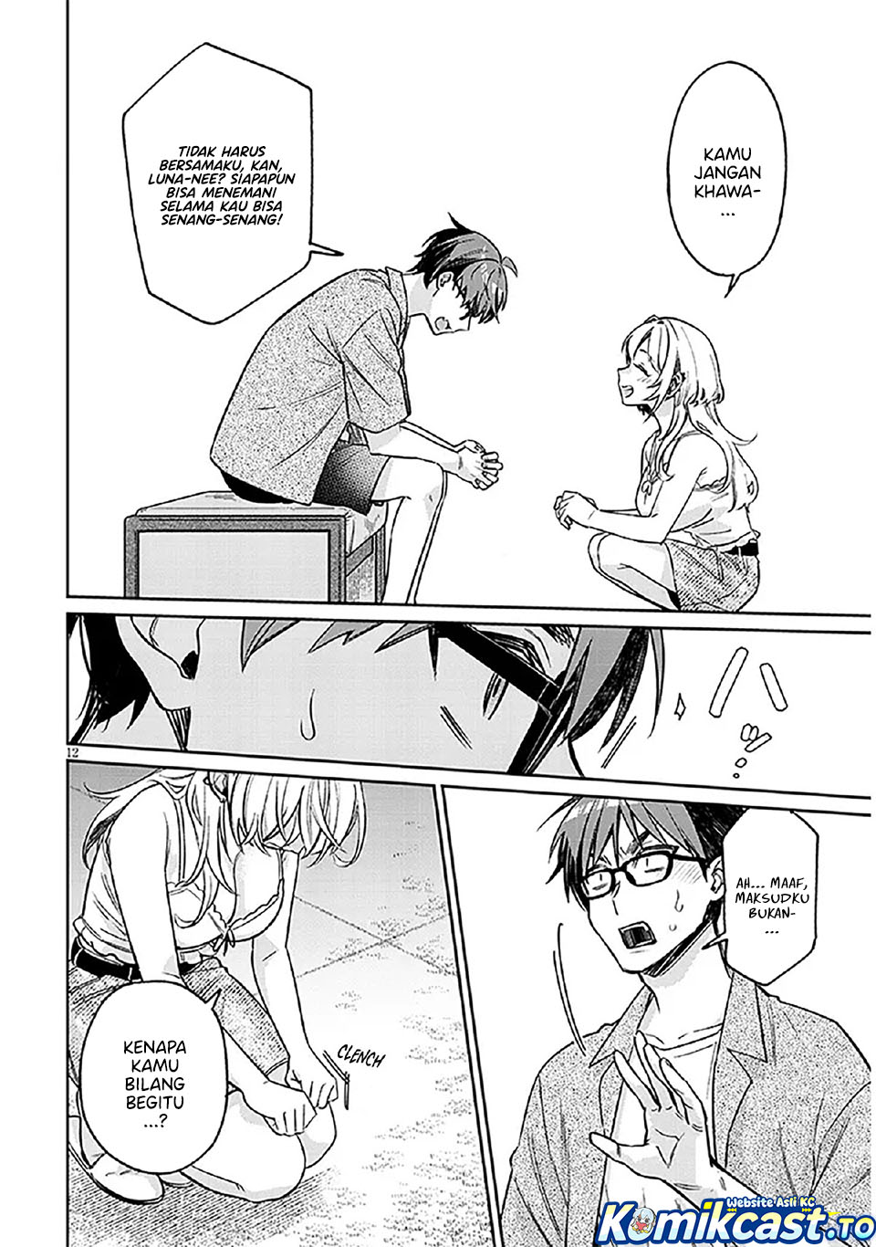 A Quirky Girl Is Inviting Me to Bed - Chapter 14 12
