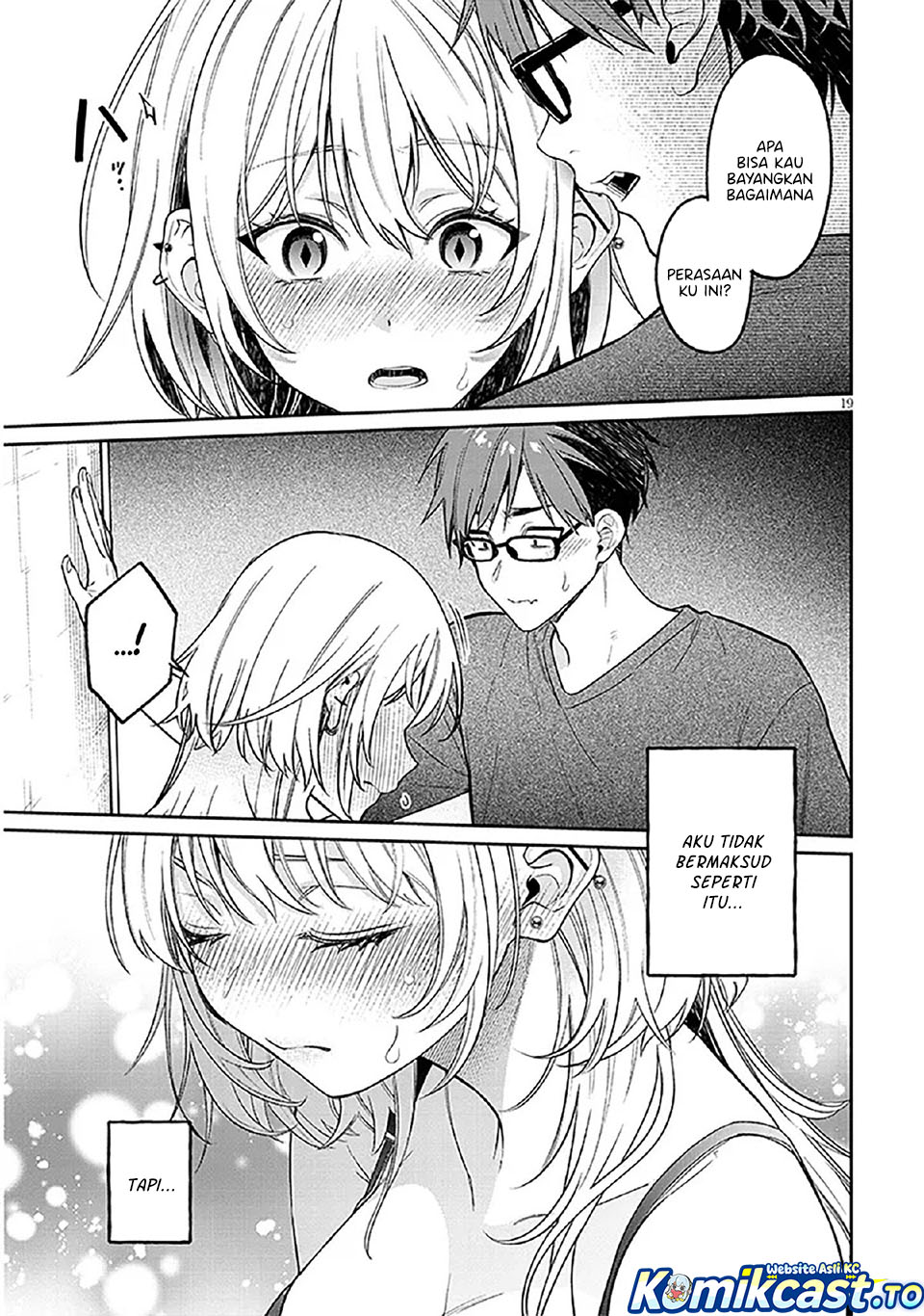 A Quirky Girl Is Inviting Me to Bed - Chapter 15 19