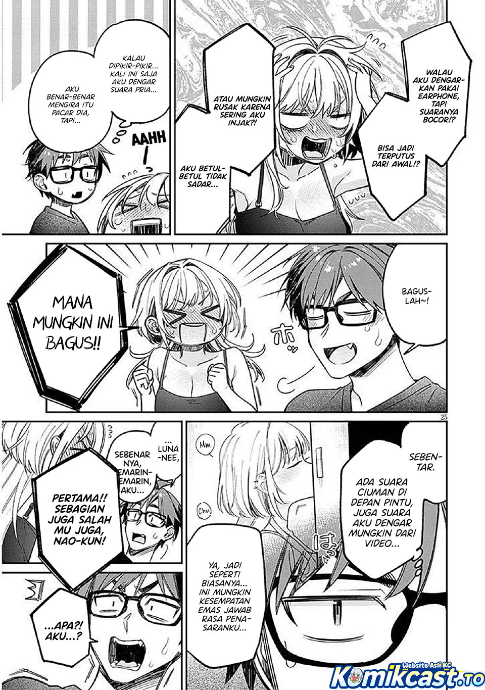 A Quirky Girl Is Inviting Me to Bed - Chapter 15 25