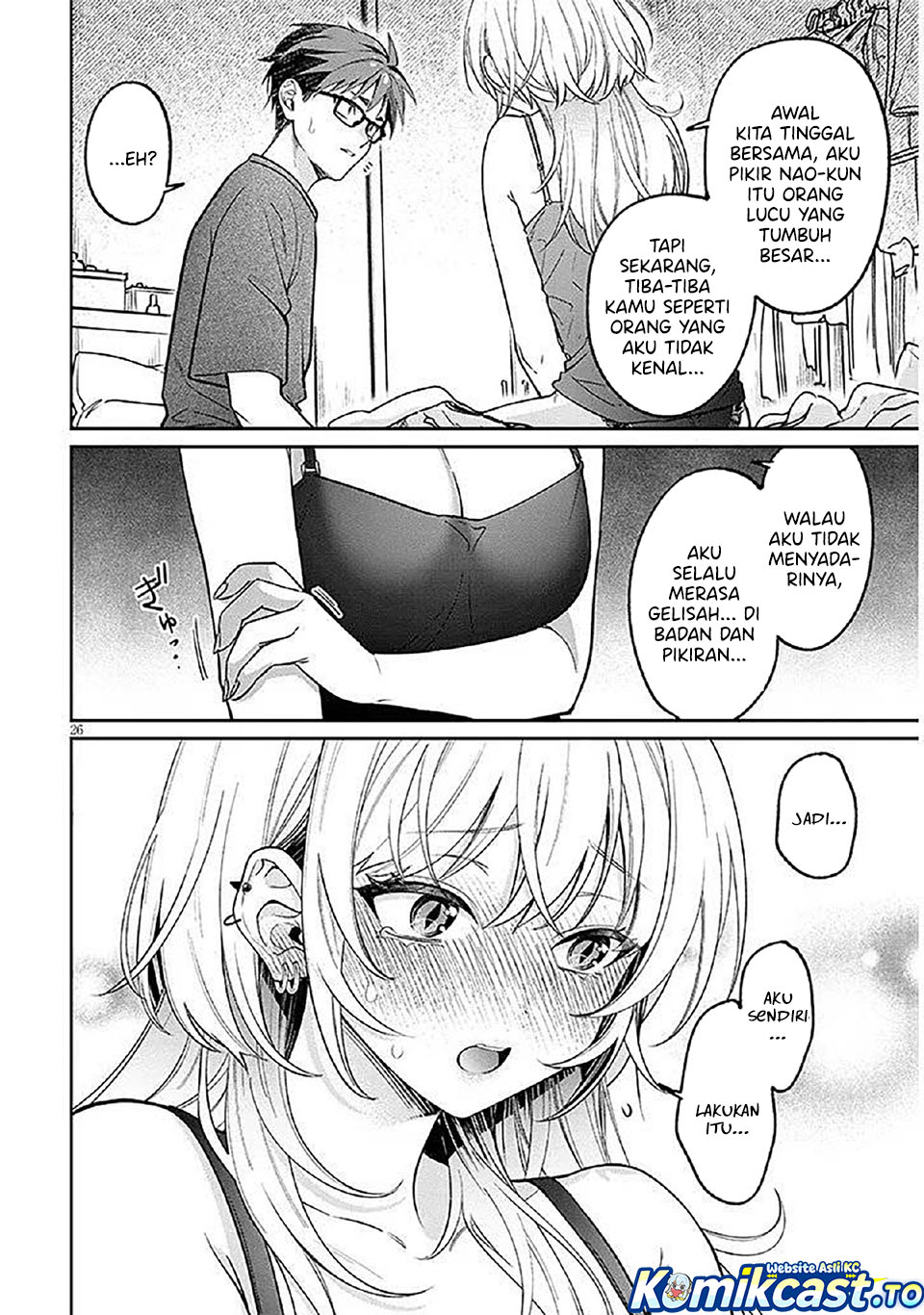A Quirky Girl Is Inviting Me to Bed - Chapter 15 26