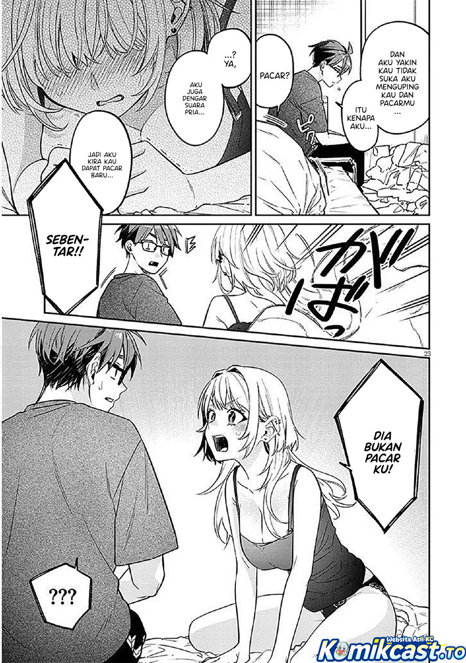 A Quirky Girl Is Inviting Me to Bed - Chapter 15 23