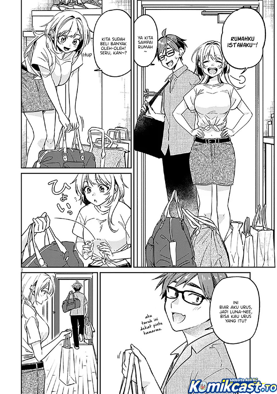 A Quirky Girl Is Inviting Me to Bed - Chapter 15 2