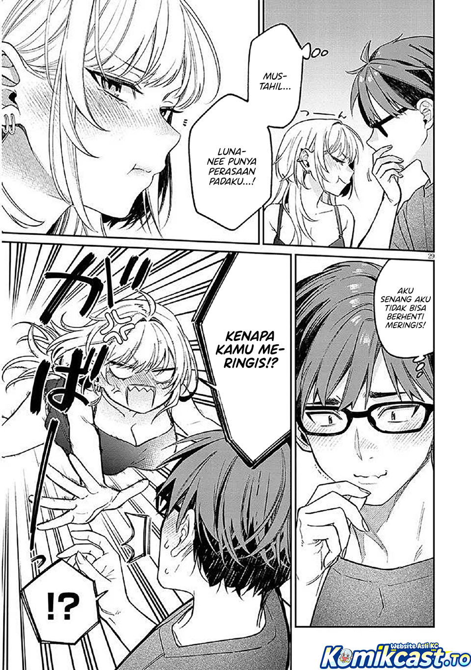 A Quirky Girl Is Inviting Me to Bed - Chapter 15 29