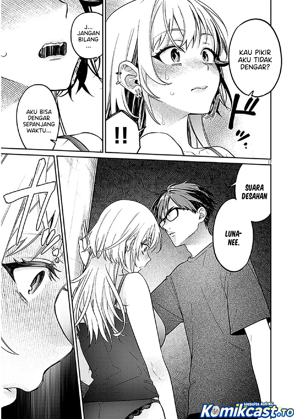 A Quirky Girl Is Inviting Me to Bed - Chapter 15 17