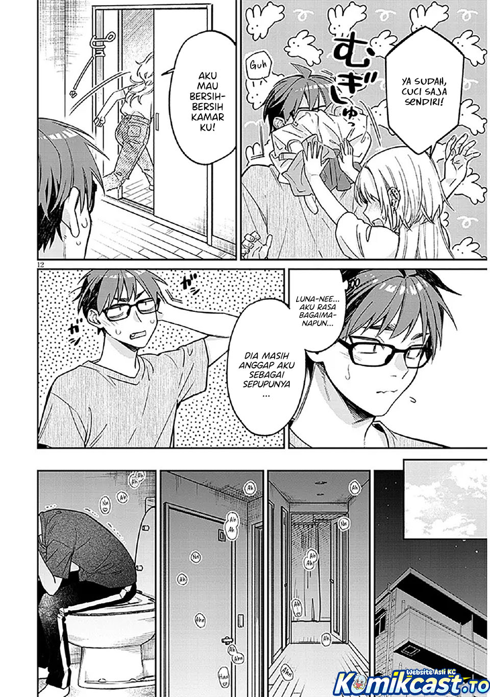 A Quirky Girl Is Inviting Me to Bed - Chapter 15 12