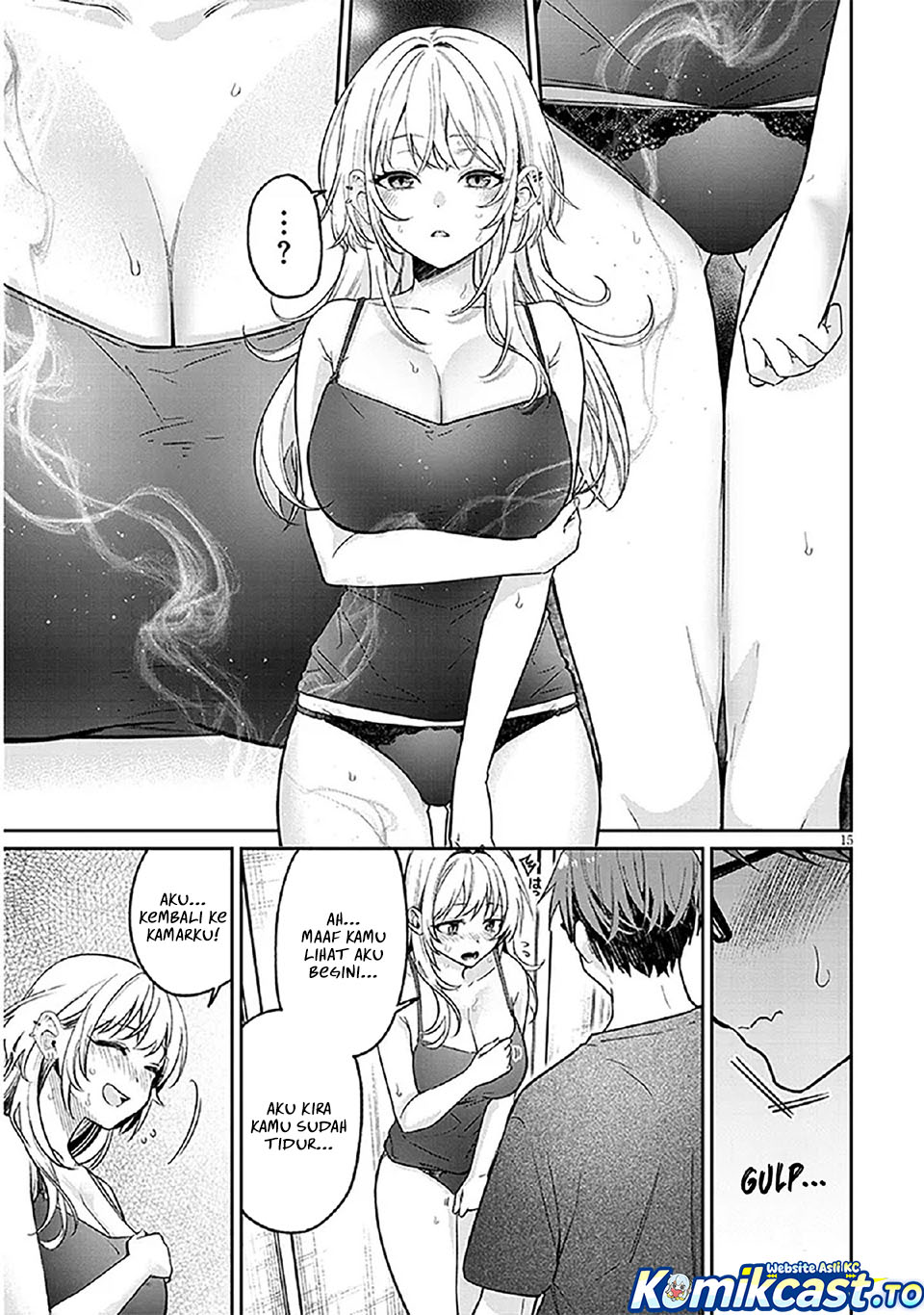 A Quirky Girl Is Inviting Me to Bed - Chapter 15 15