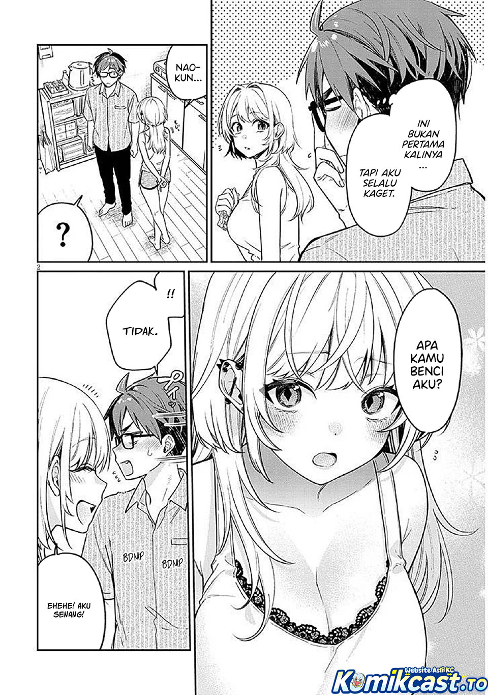 A Quirky Girl Is Inviting Me to Bed - Chapter 15.5 2