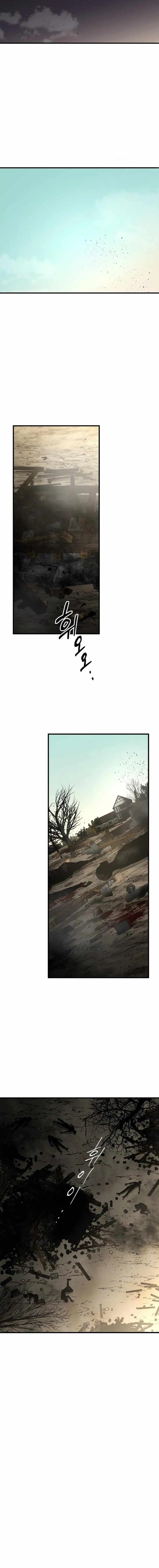 A World of Gold to You - Chapter 02 19 A World of Gold to You - Chapter 02 19