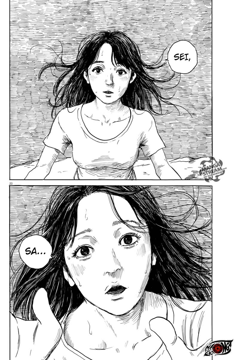 A Trail of Blood - Chapter 07 22 A Trail of Blood - Chapter 07 22