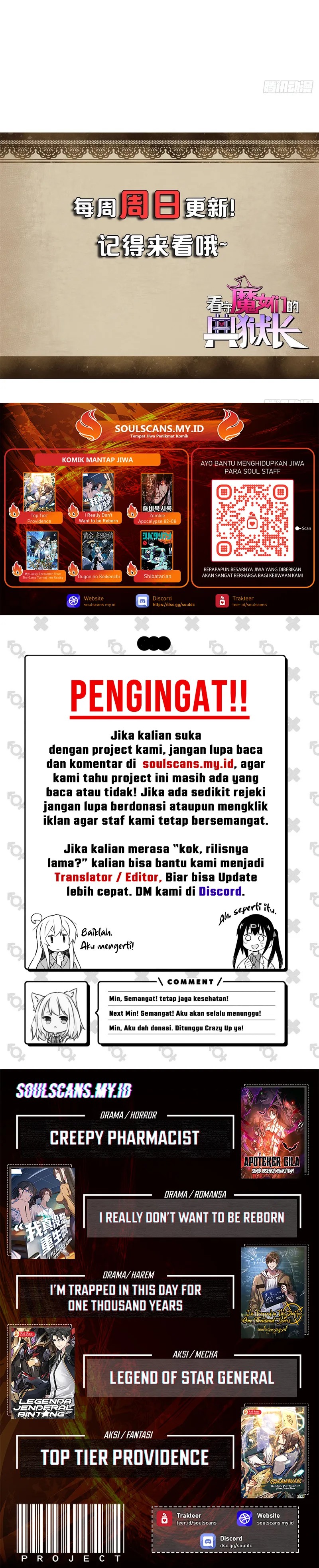 A Transmigrated Warden’s Battle for Redemption - Chapter 80 13