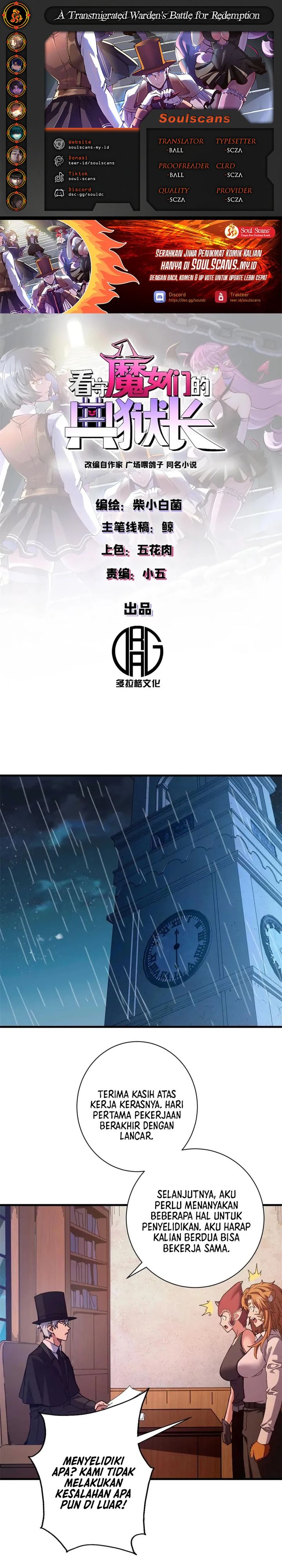A Transmigrated Warden’s Battle for Redemption - Chapter 86 1