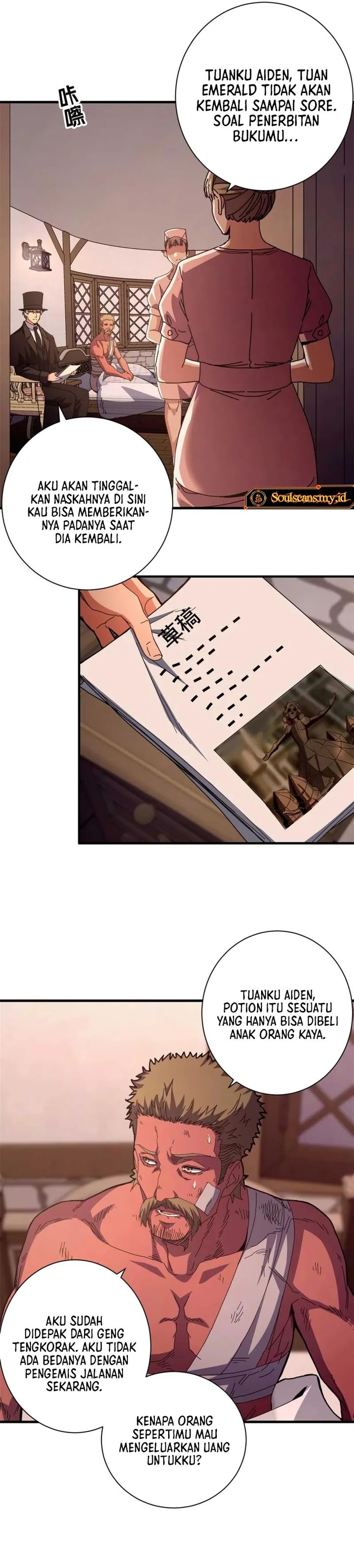 A Transmigrated Warden’s Battle for Redemption - Chapter 86 16