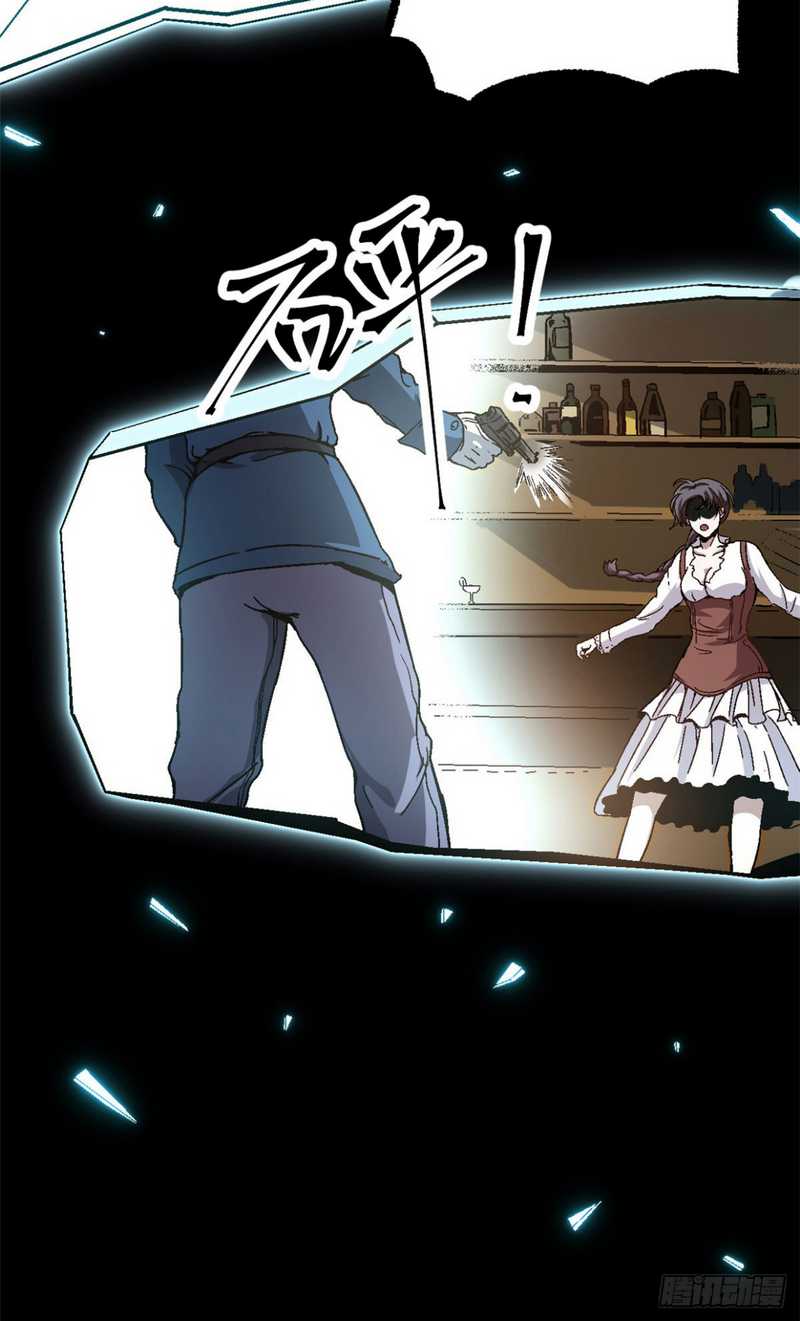 A Transmigrated Warden’s Battle for Redemption - Chapter 08 20