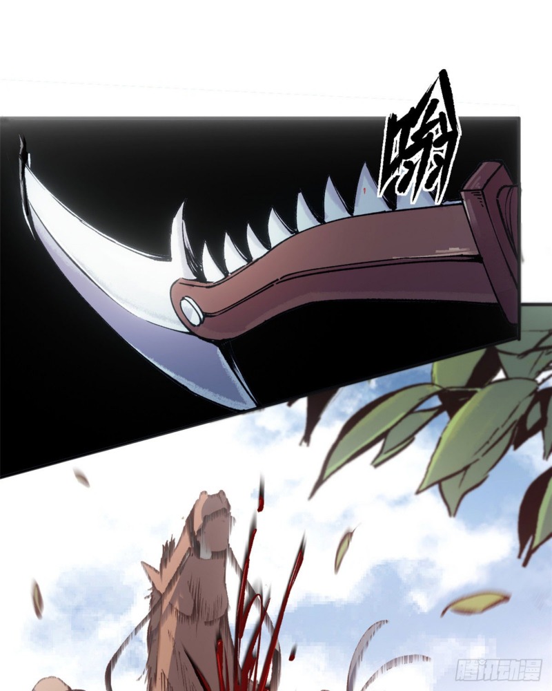 A Transmigrated Warden’s Battle for Redemption - Chapter 12 38