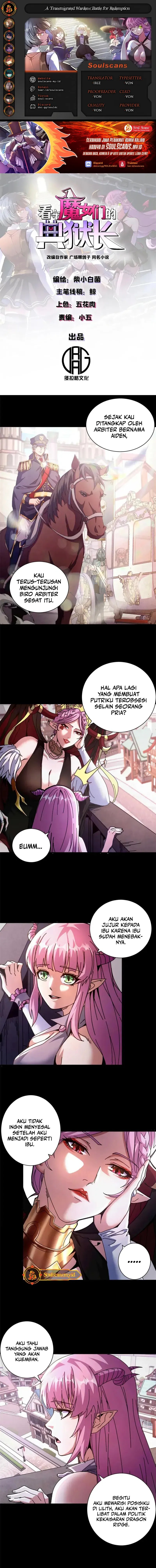 A Transmigrated Warden’s Battle for Redemption - Chapter 69 1 A Transmigrated Warden’s Battle for Redemption - Chapter 69 1