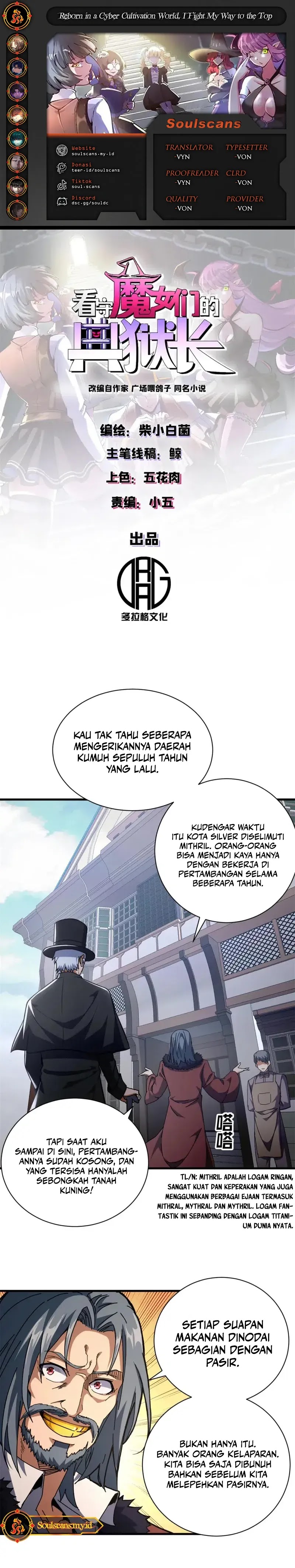 A Transmigrated Warden’s Battle for Redemption - Chapter 65 1