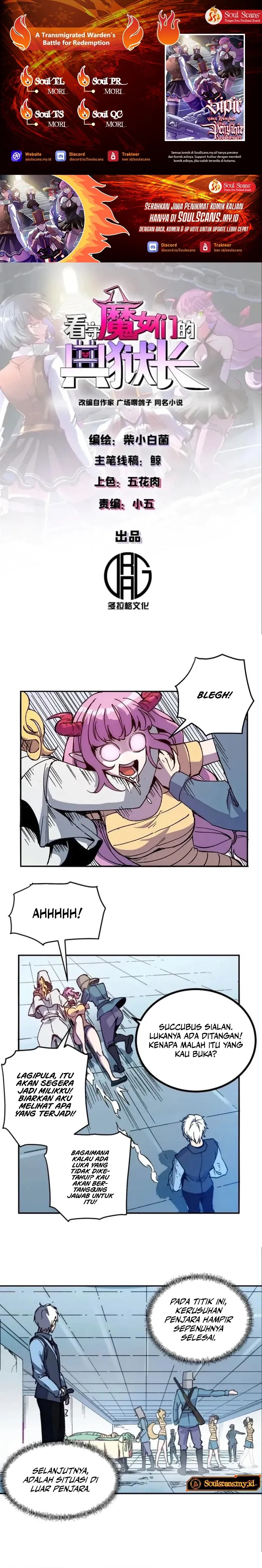 A Transmigrated Warden’s Battle for Redemption - Chapter 52 1