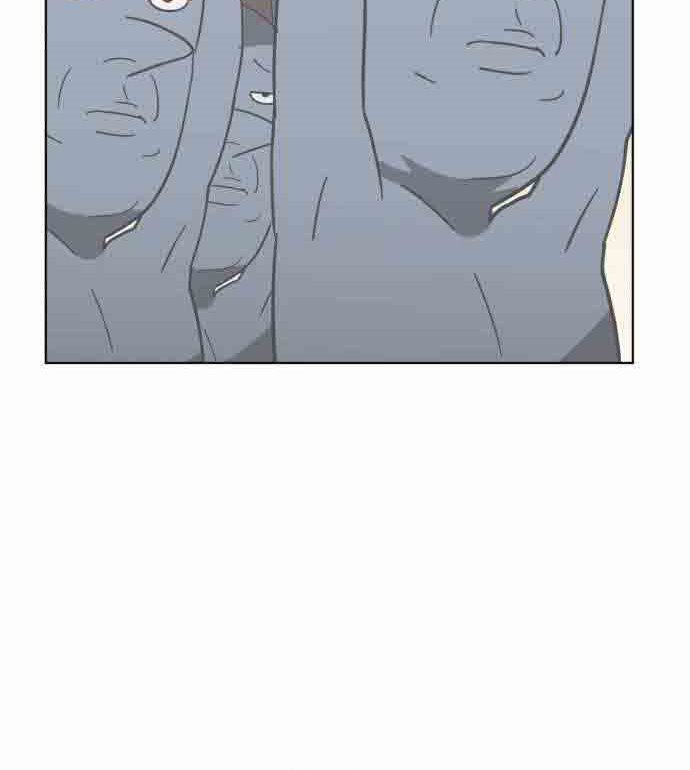 Final Boss - Chapter 23 81