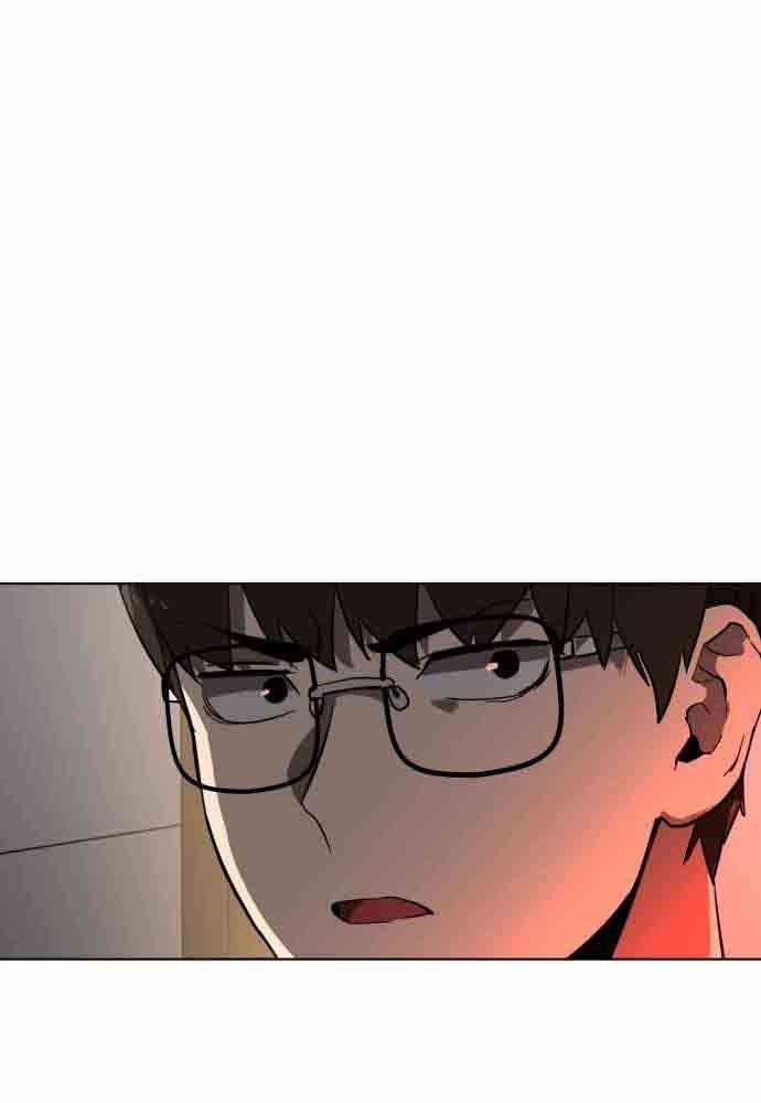 Final Boss - Chapter 23 9