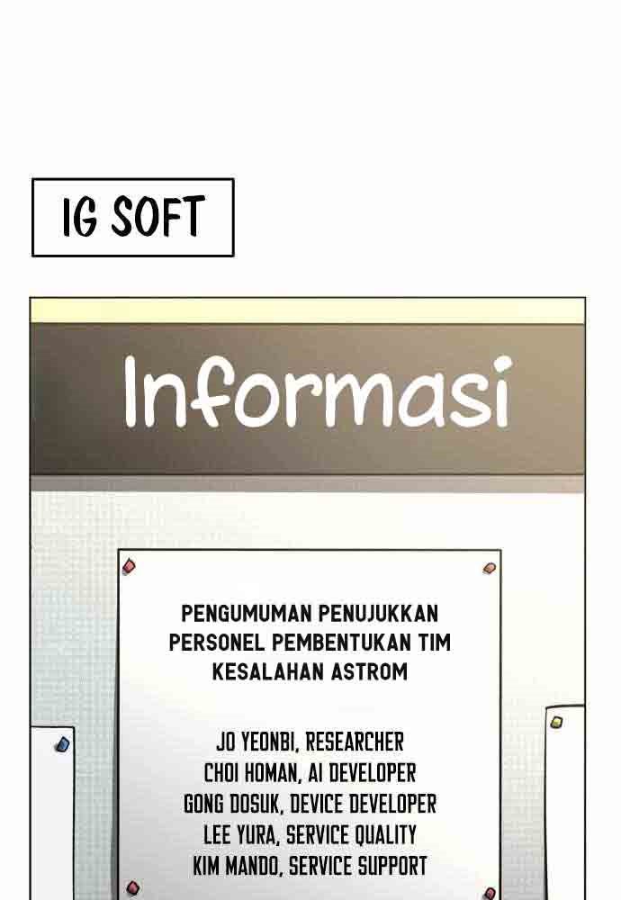 Final Boss - Chapter 23 2
