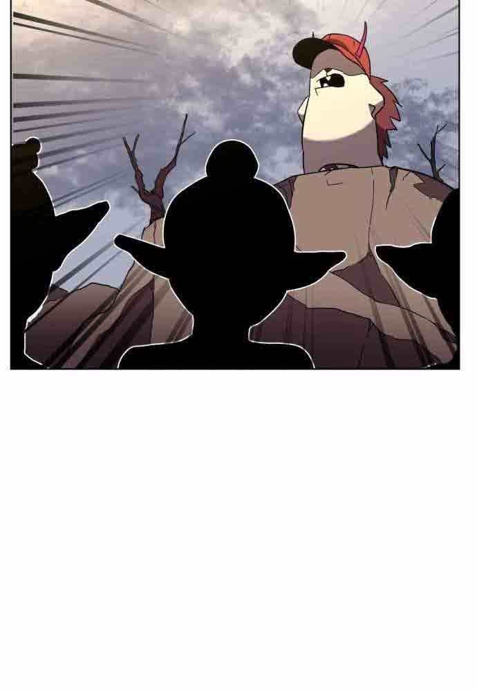 Final Boss - Chapter 23 29