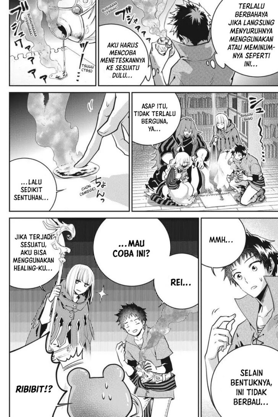 Final Fantasy: Lost Stranger - Chapter 22 17