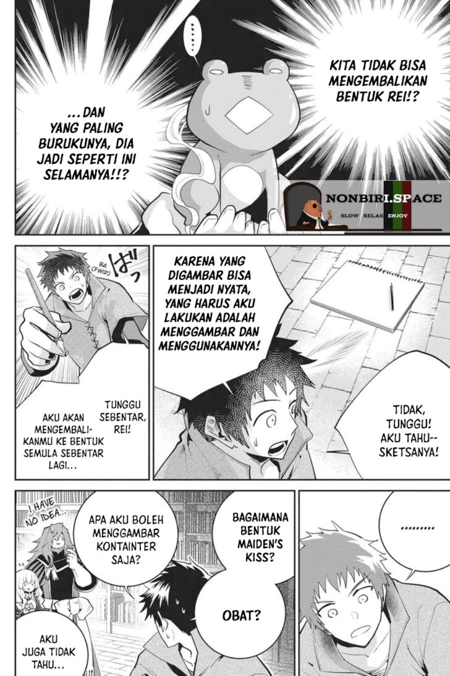 Final Fantasy: Lost Stranger - Chapter 22 15