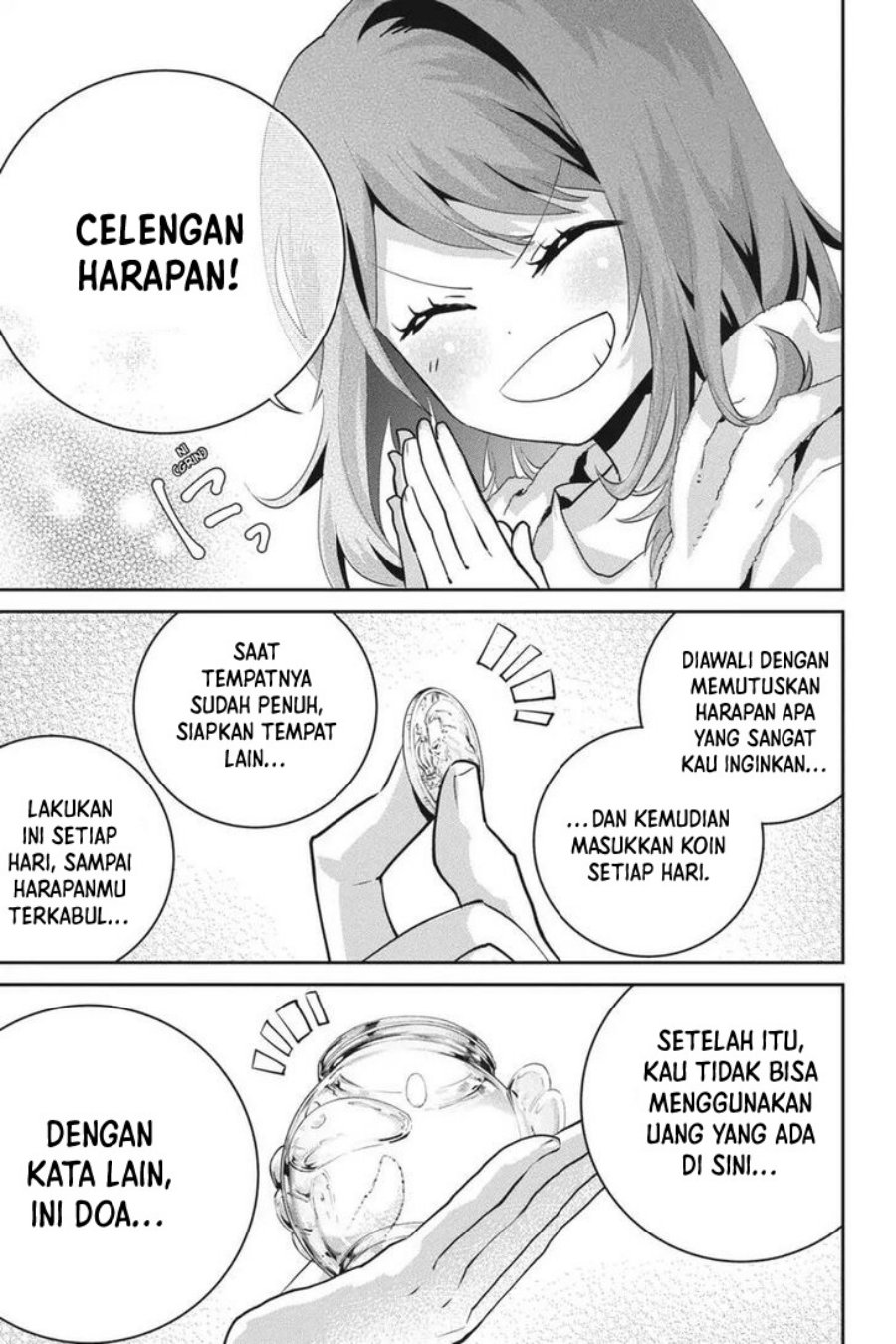 Final Fantasy: Lost Stranger - Chapter 23 18