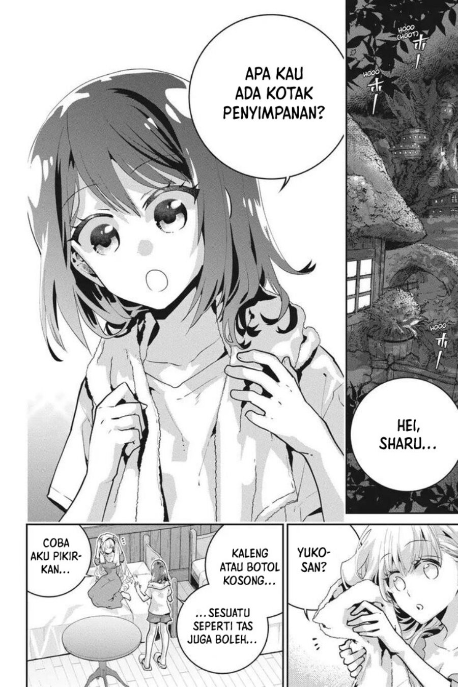 Final Fantasy: Lost Stranger - Chapter 23 15