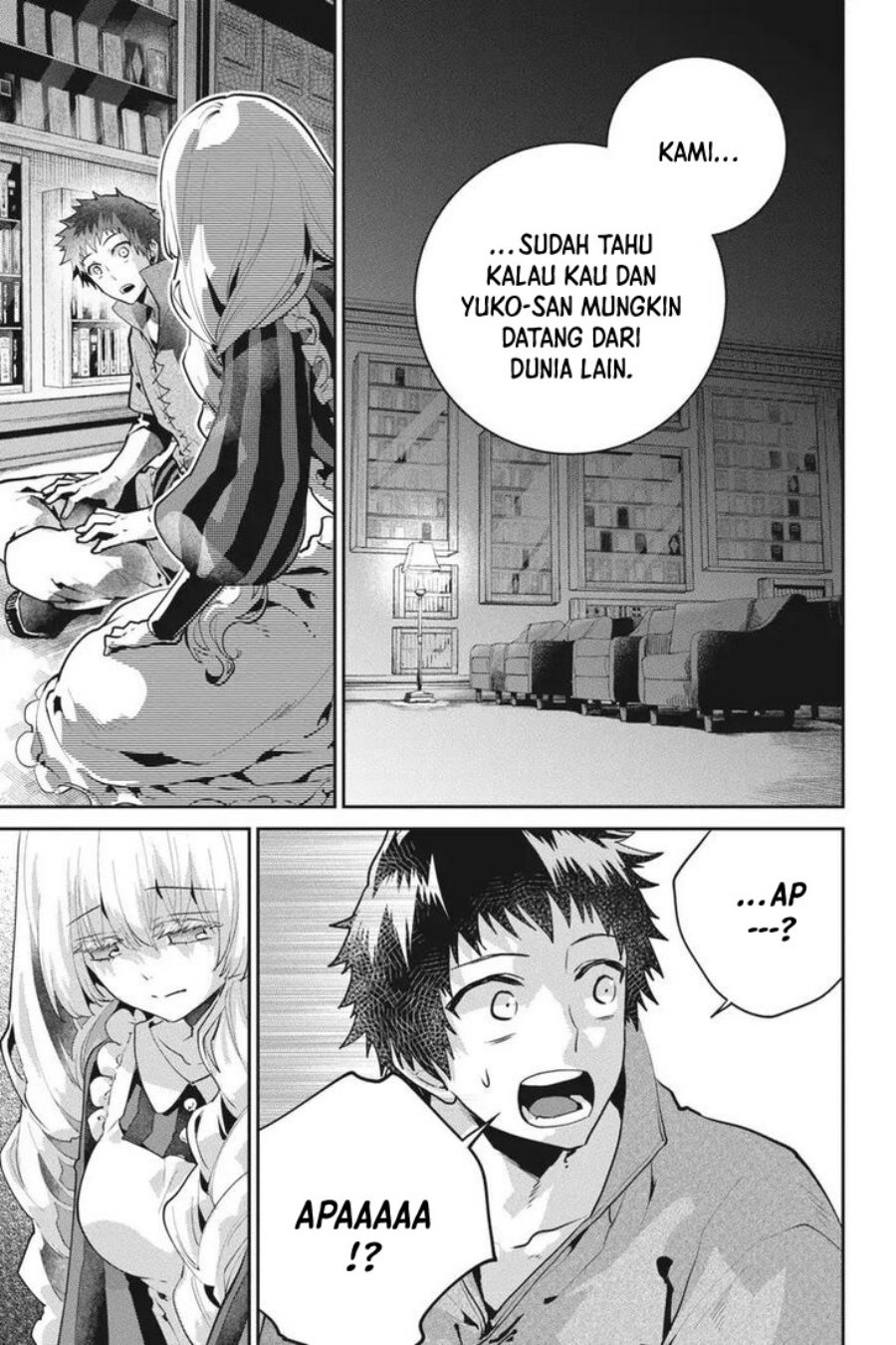 Final Fantasy: Lost Stranger - Chapter 23 4