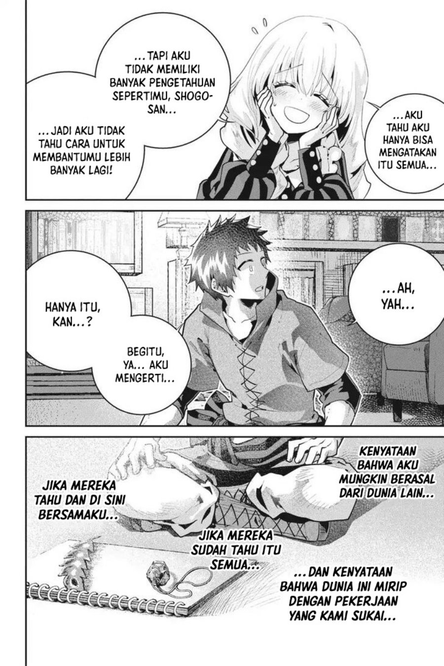 Final Fantasy: Lost Stranger - Chapter 23 46