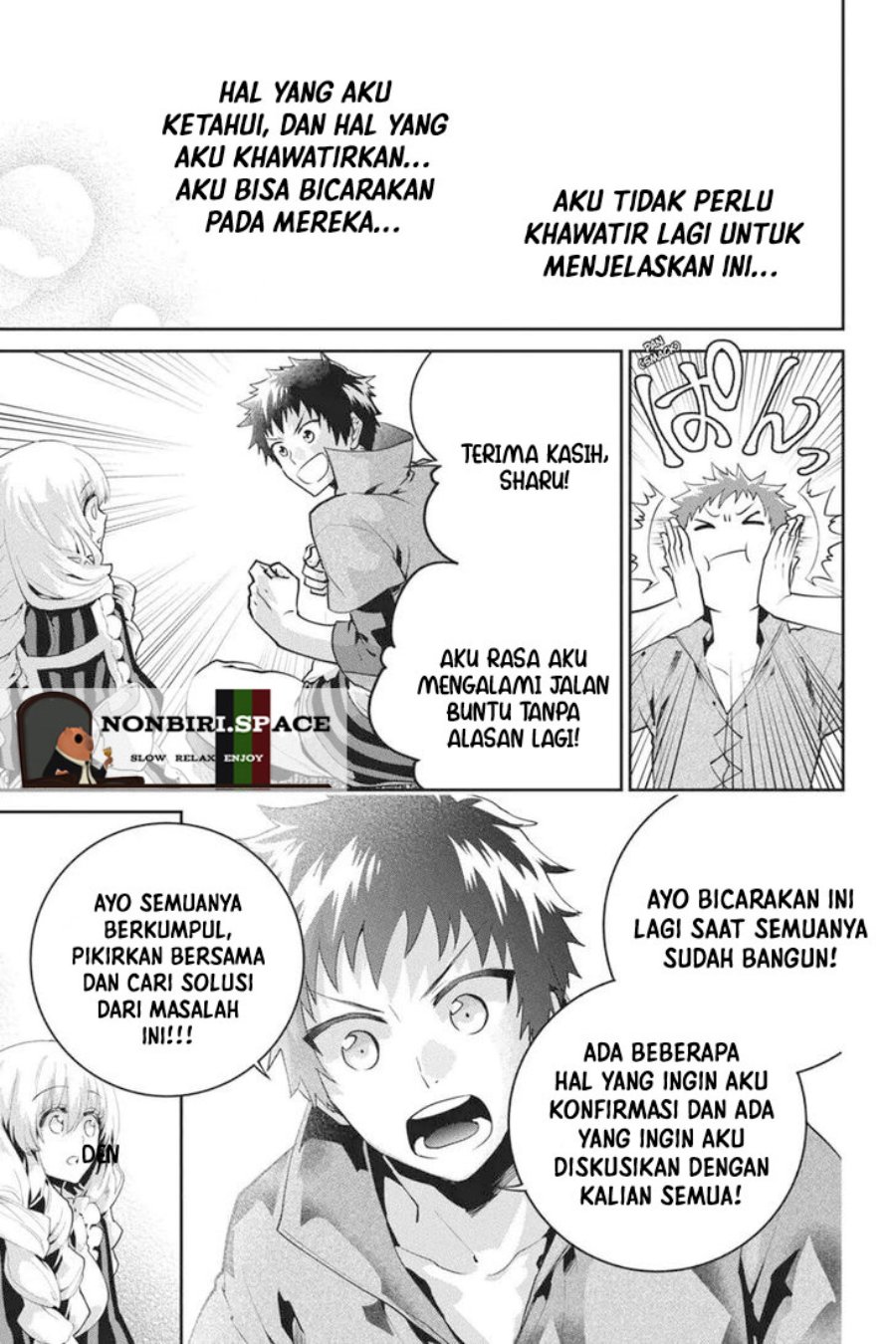 Final Fantasy: Lost Stranger - Chapter 23 47