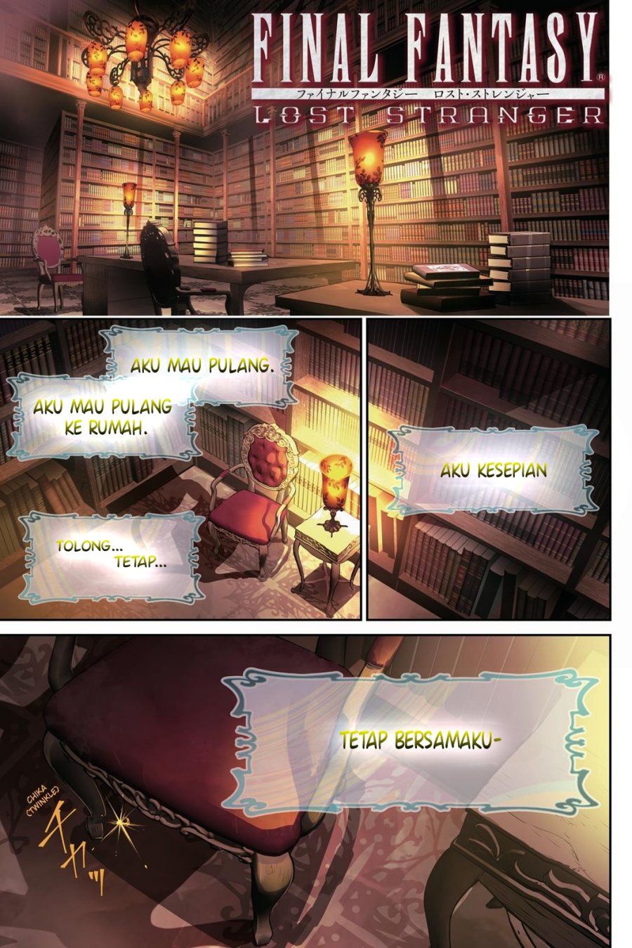 Final Fantasy: Lost Stranger - Chapter 20 2