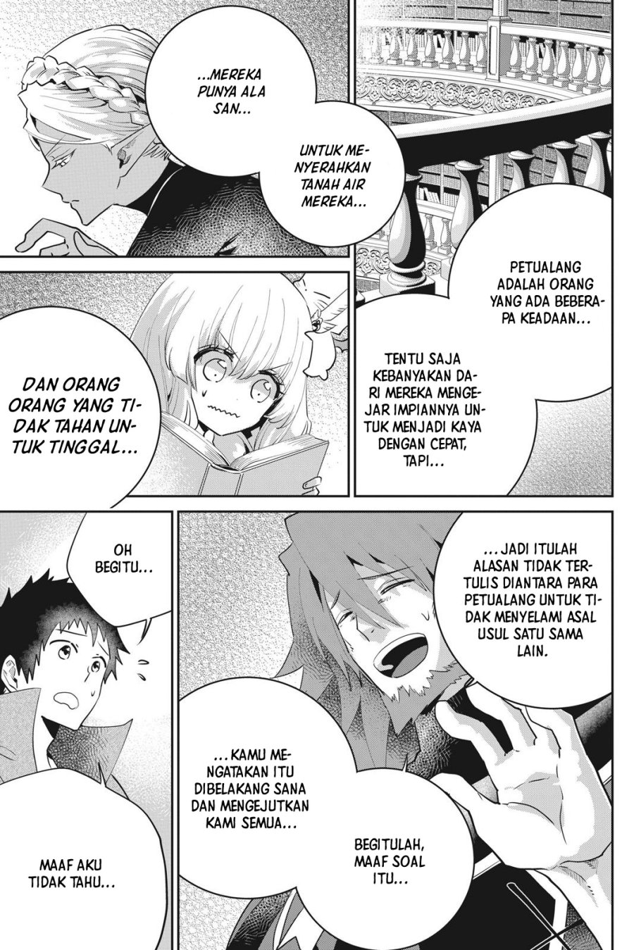 Final Fantasy: Lost Stranger - Chapter 20 24