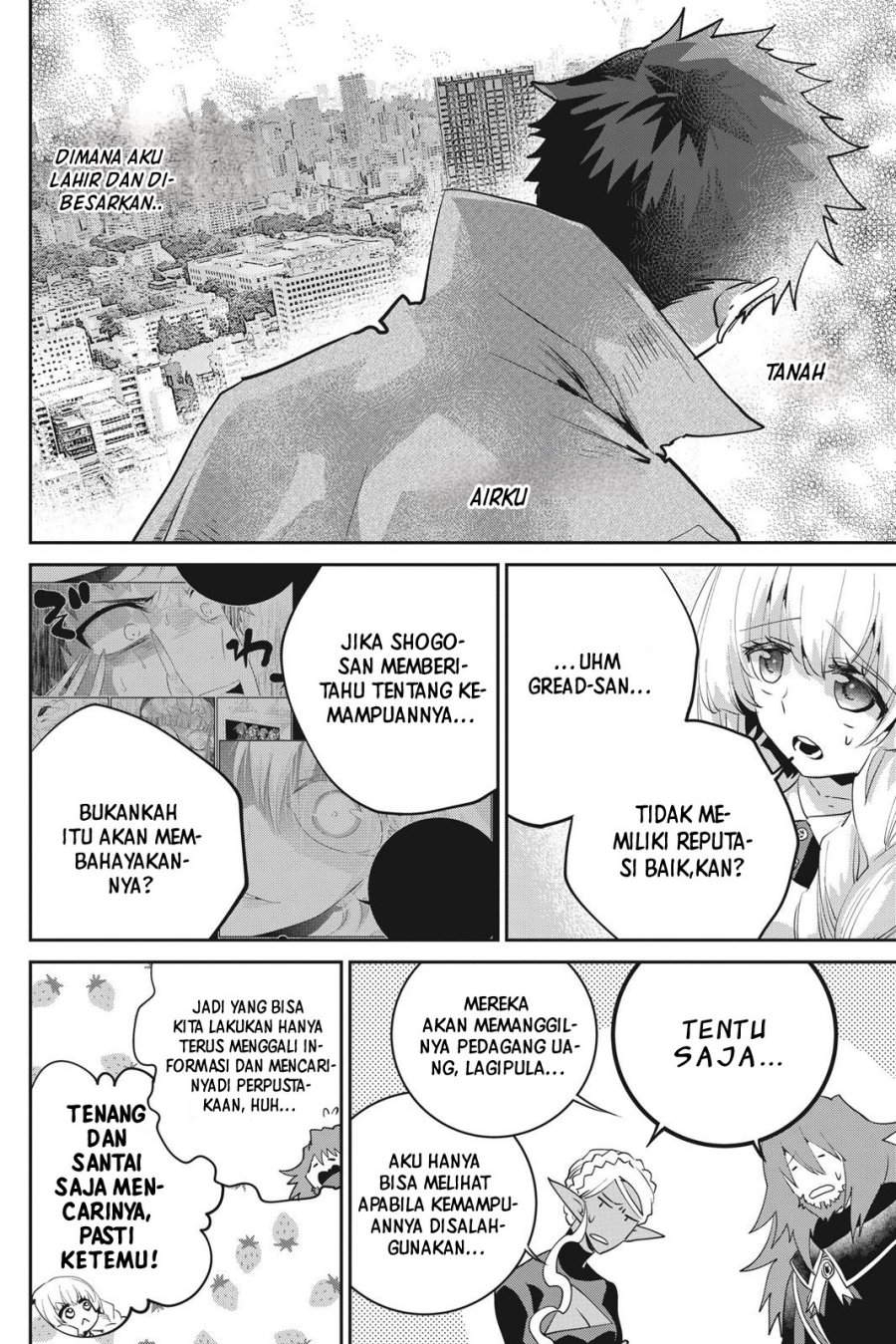 Final Fantasy: Lost Stranger - Chapter 20 19